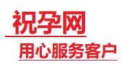 南和捐卵试管助孕机构-代媽网